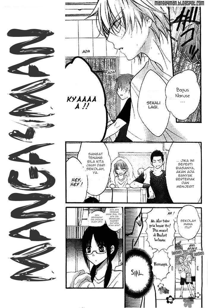 Namaikizakari. Chapter 24 Gambar 8