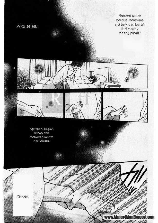 Namaikizakari. Chapter 22 Gambar 22
