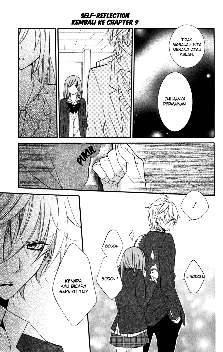 Namaikizakari. Chapter 12 Gambar 33