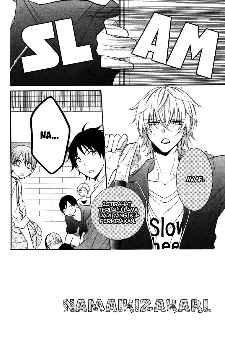 Namaikizakari. Chapter 12 Gambar 4