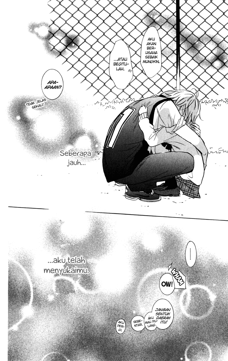 Namaikizakari. Chapter 11 Gambar 32