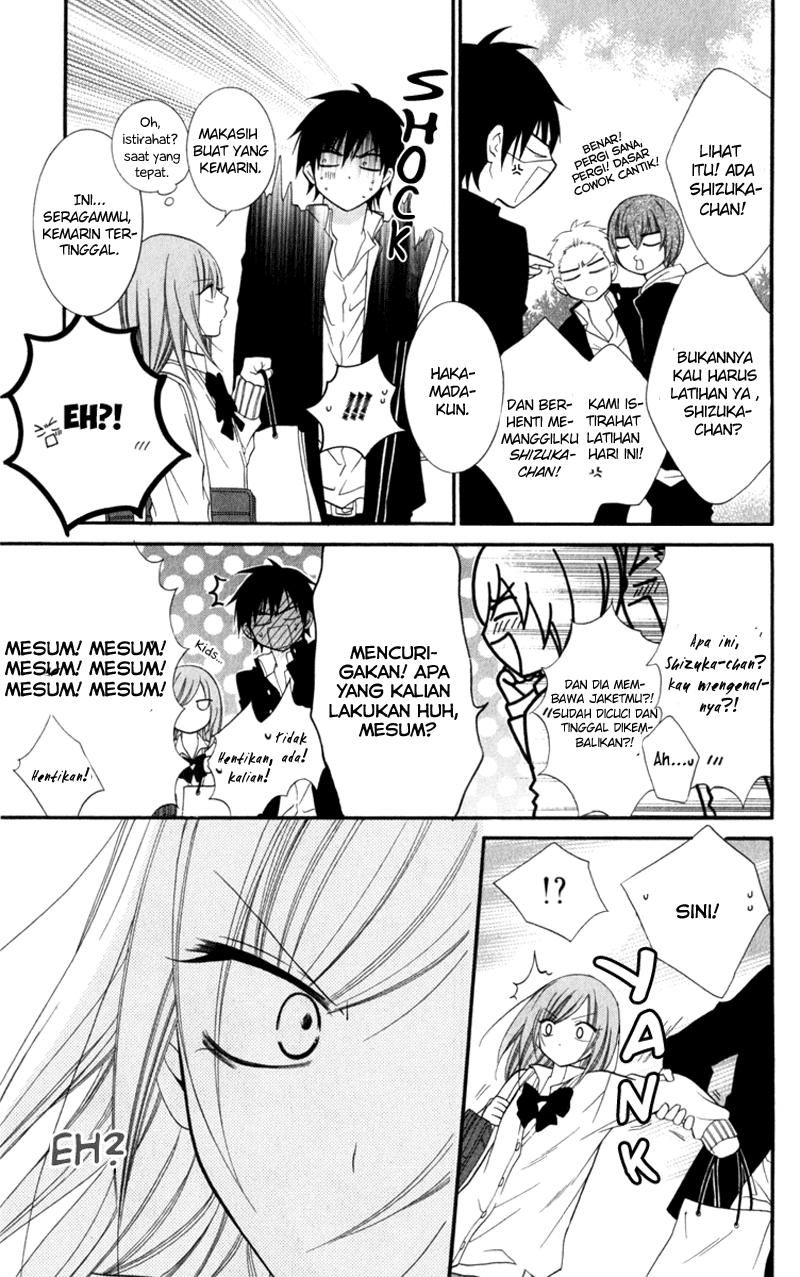 Namaikizakari. Chapter 10 Gambar 12