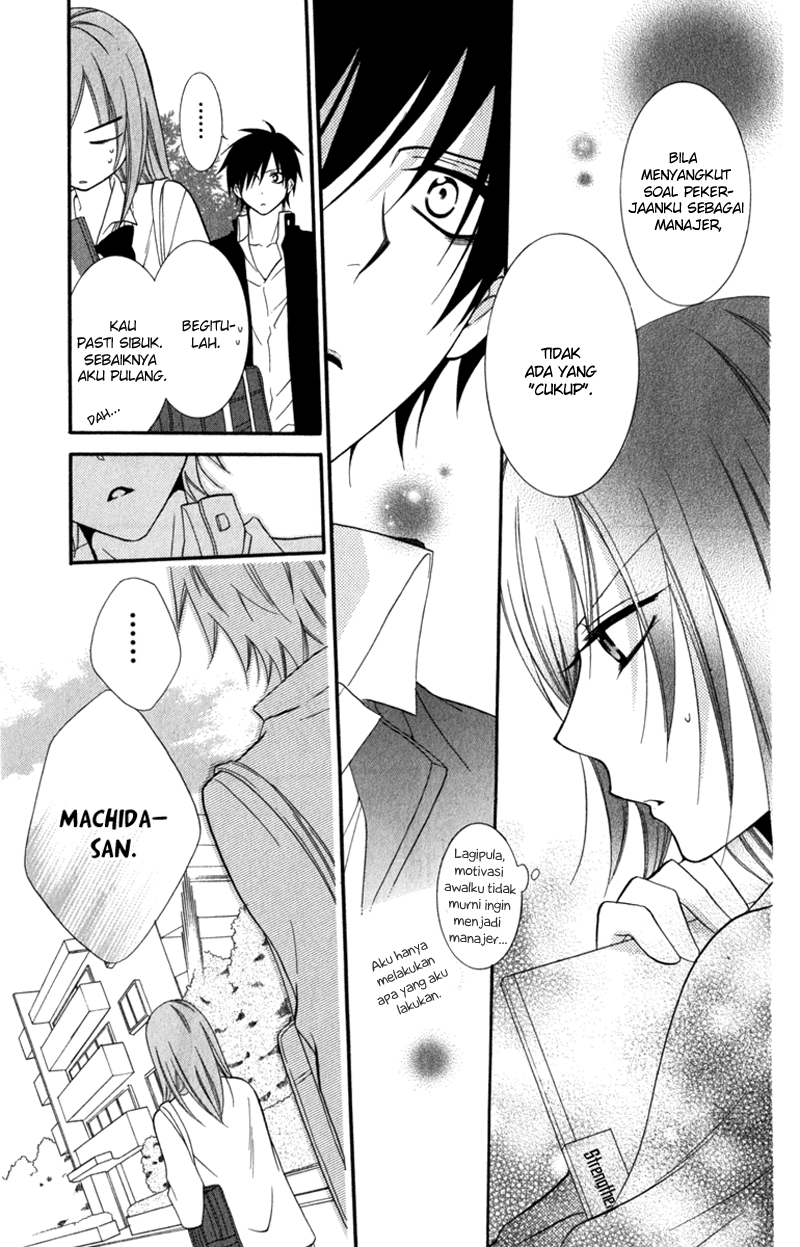 Namaikizakari. Chapter 10 Gambar 16