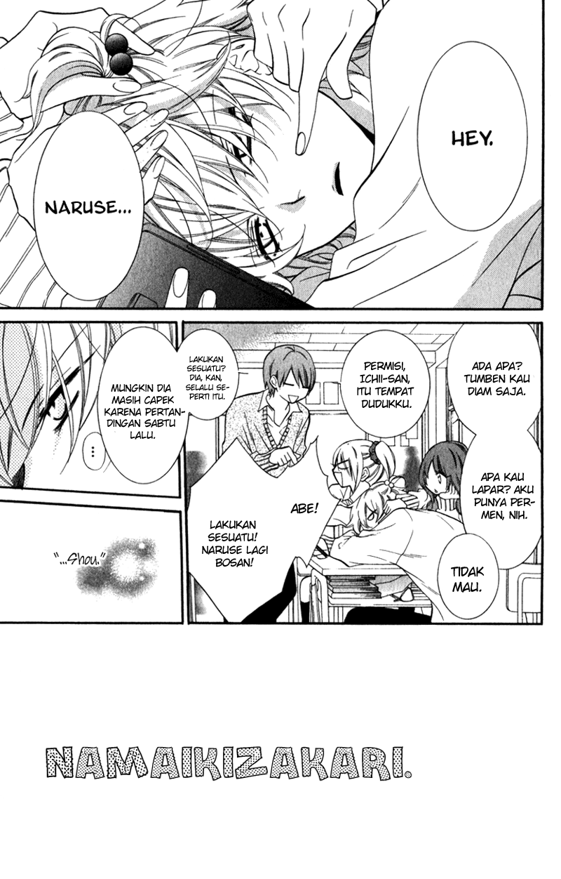Baca Manga Namaikizakari. Chapter 10 Gambar 2