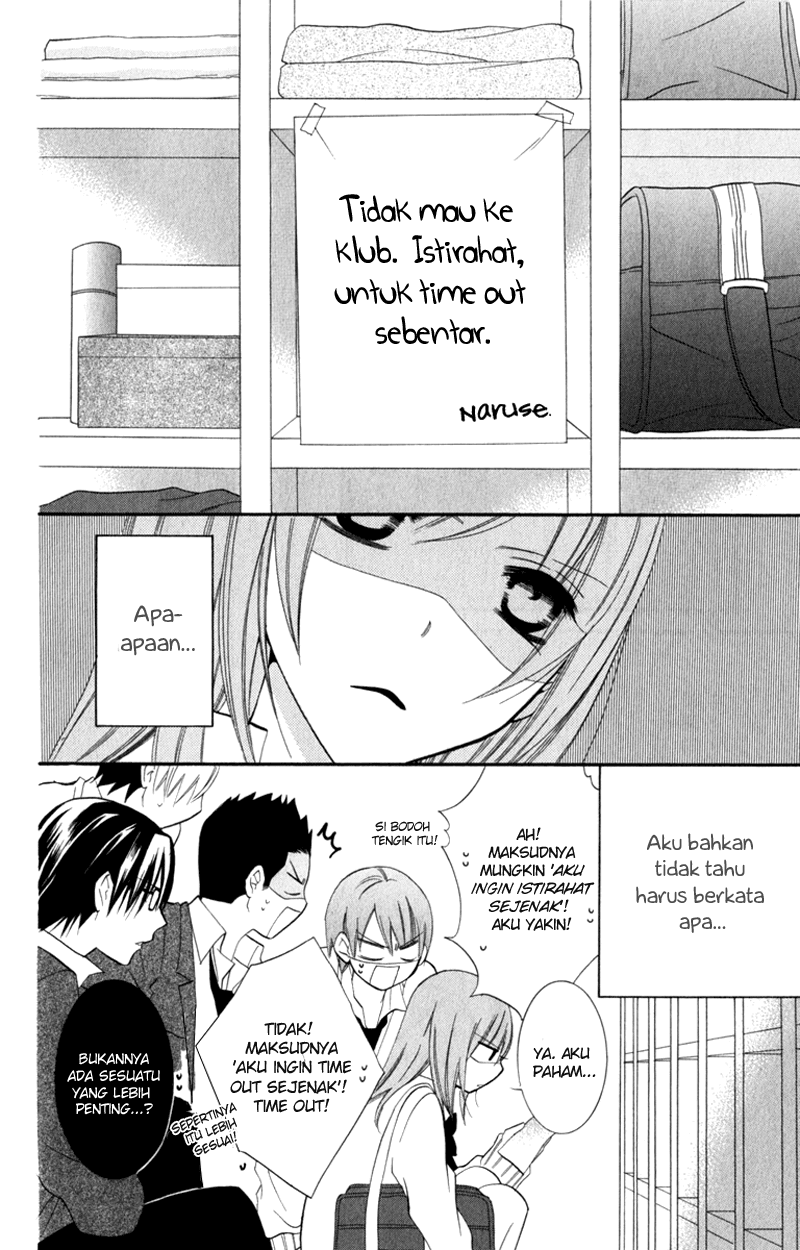 Namaikizakari. Chapter 10 Gambar 31