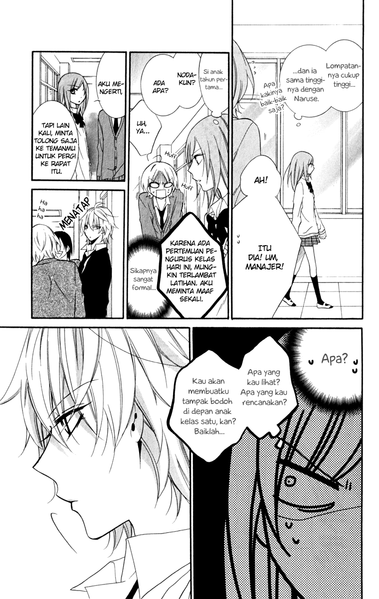 Namaikizakari. Chapter 8 Gambar 17