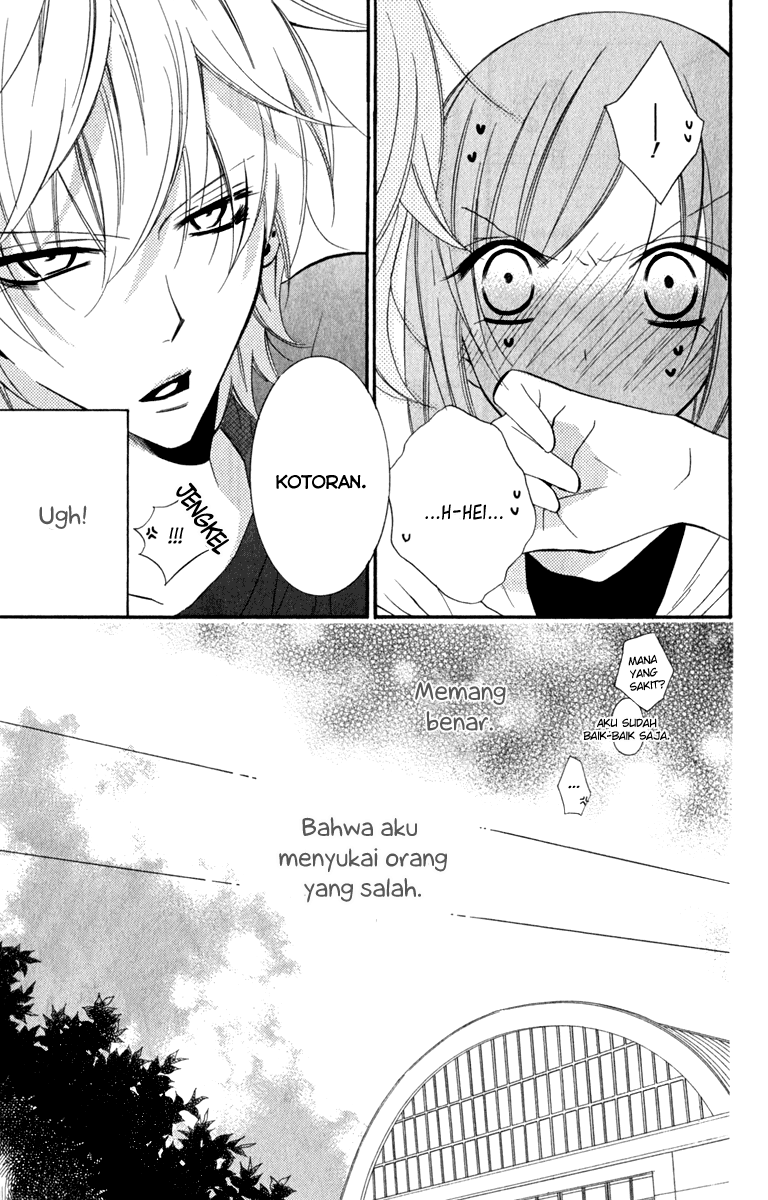 Namaikizakari. Chapter 8 Gambar 27