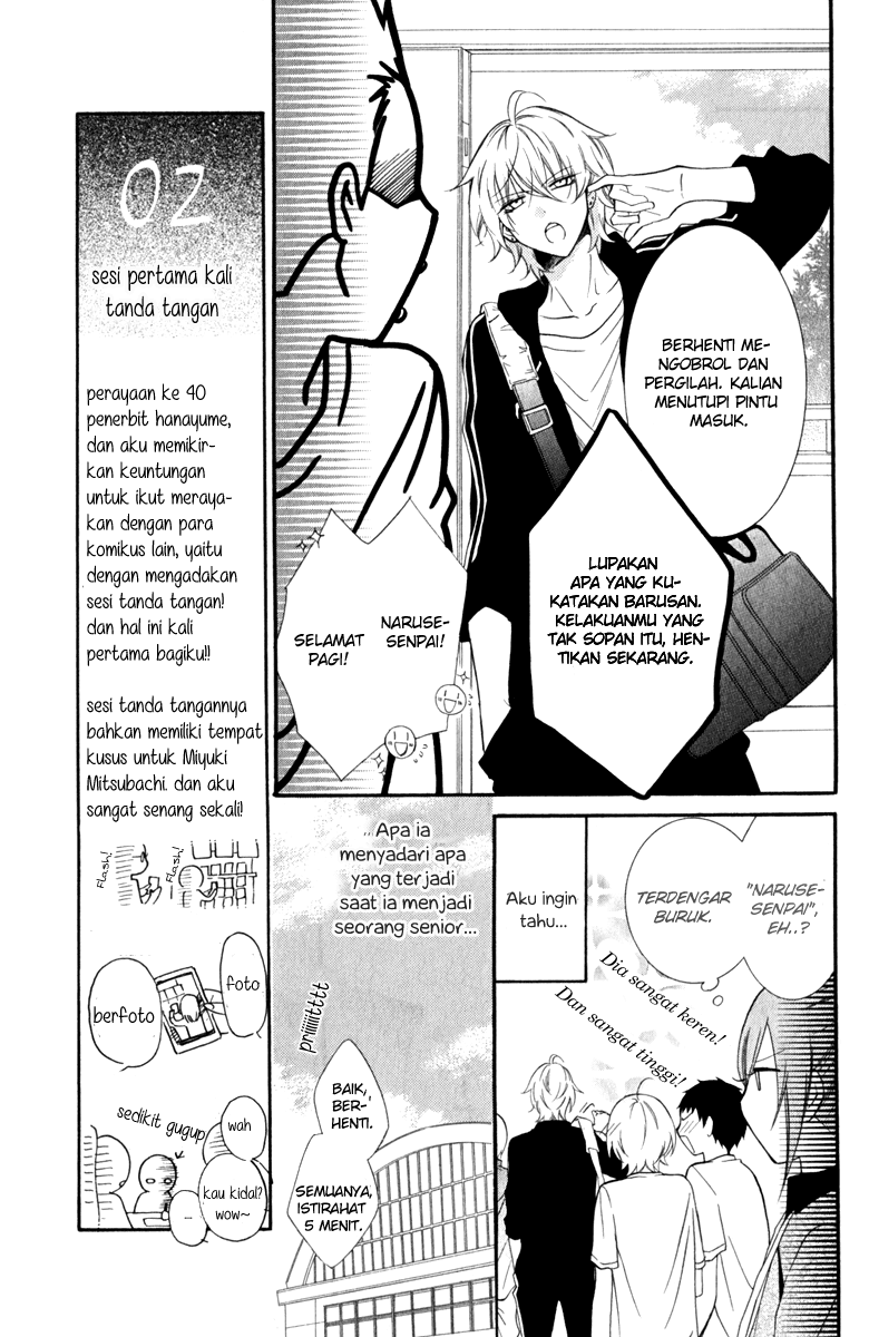 Namaikizakari. Chapter 8 Gambar 5