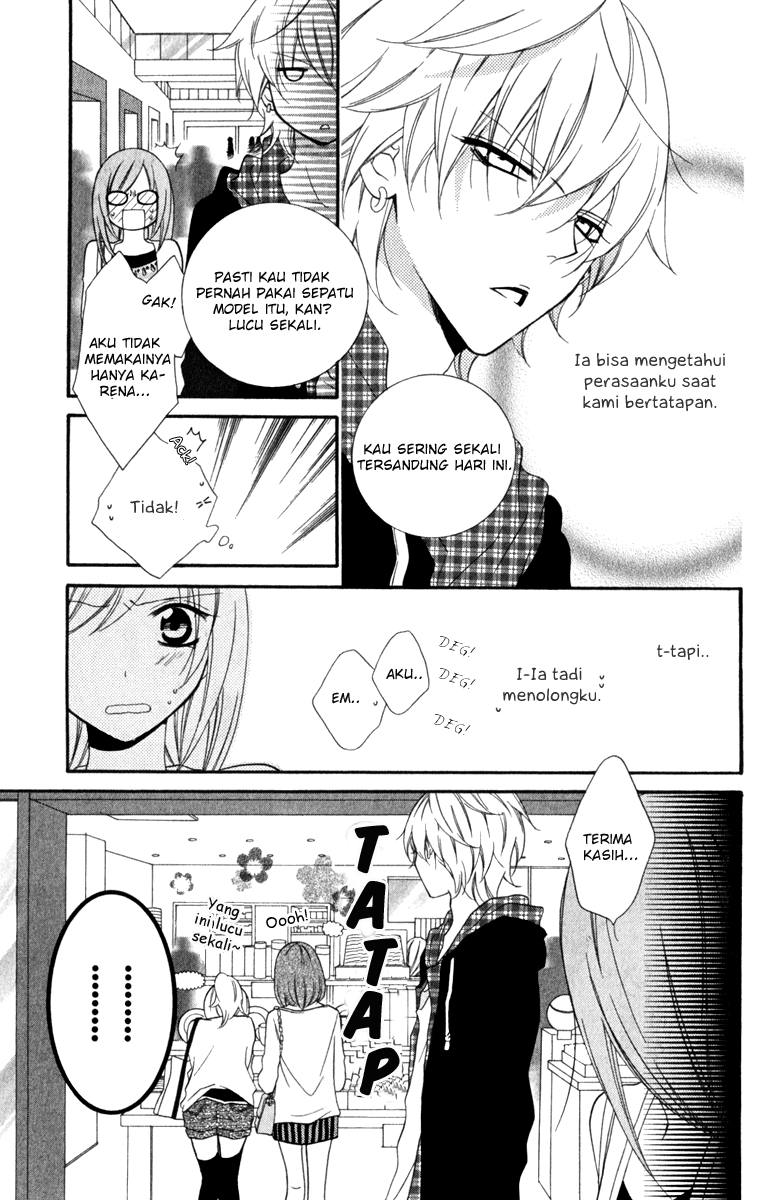 Namaikizakari. Chapter 7 Gambar 21