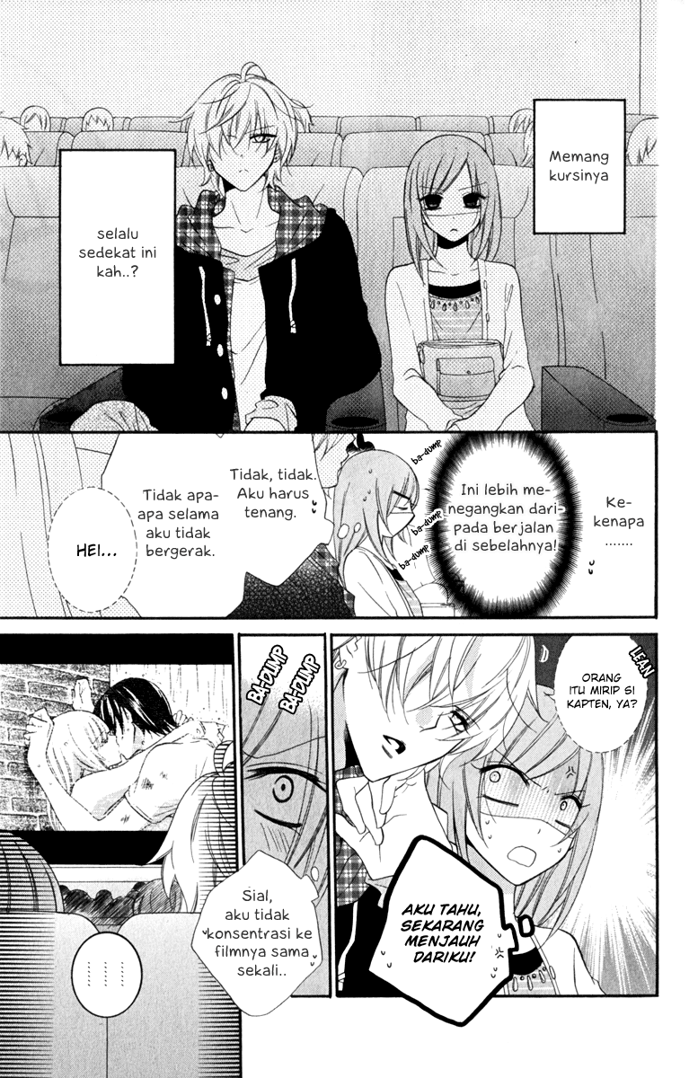 Namaikizakari. Chapter 7 Gambar 23