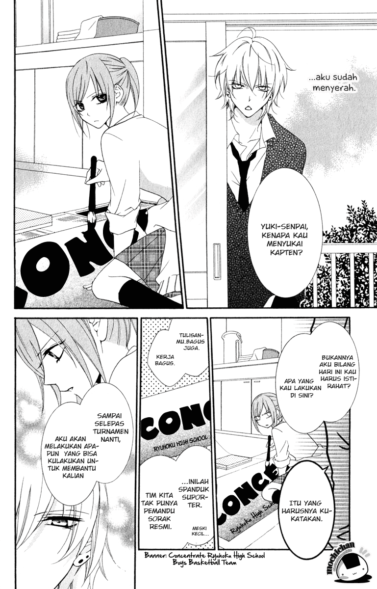 Namaikizakari. Chapter 1 Gambar 25