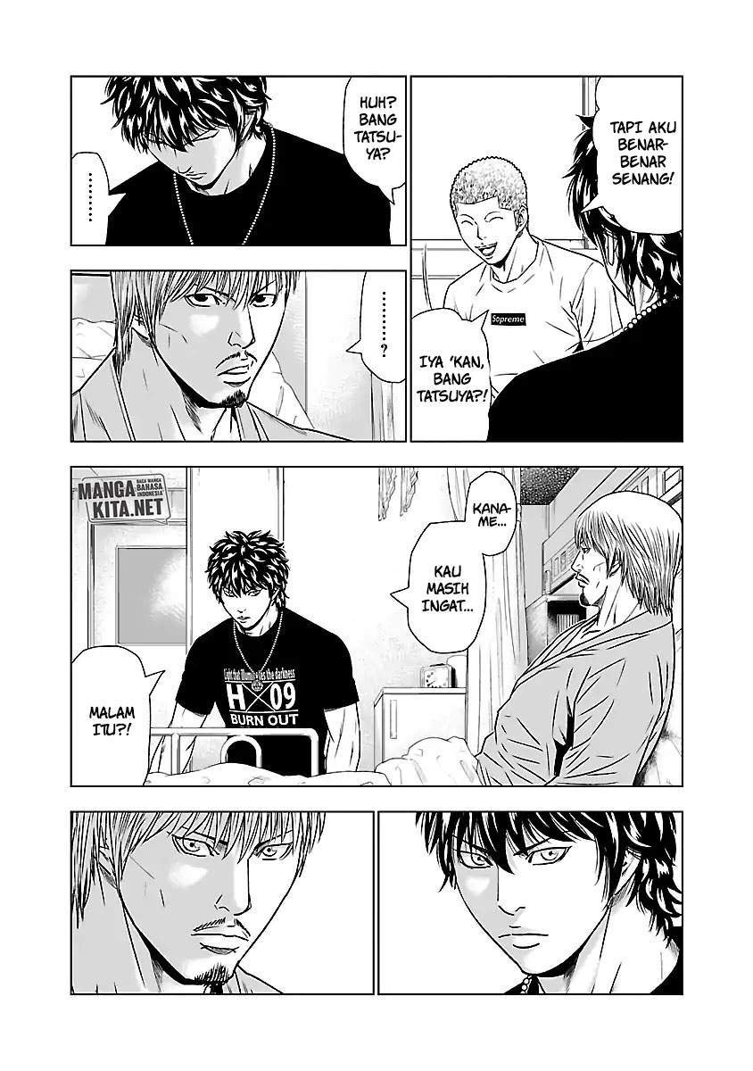 Out (Mizuta Makoto) Chapter 47 Gambar 23
