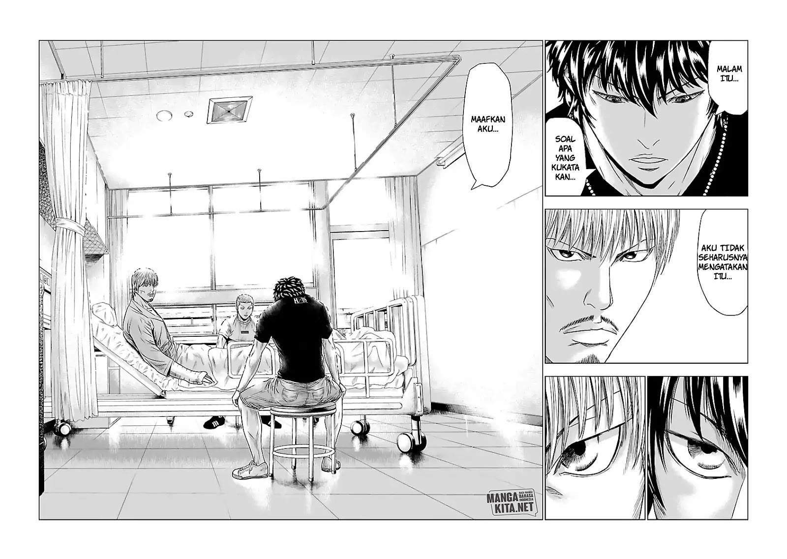 Out (Mizuta Makoto) Chapter 47 Gambar 25
