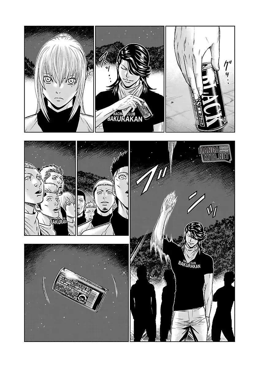 Out (Mizuta Makoto) Chapter 44 Gambar 4
