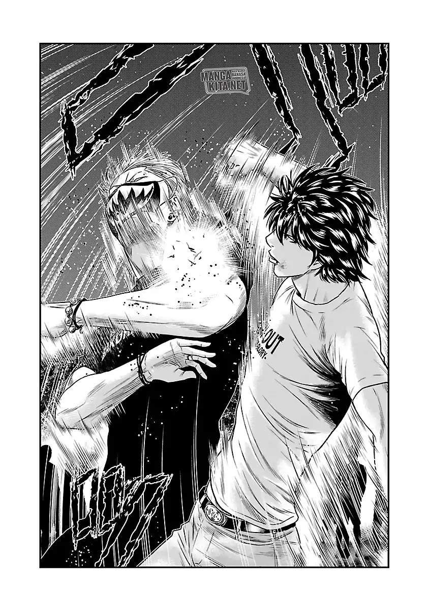 Out (Mizuta Makoto) Chapter 35 Gambar 17