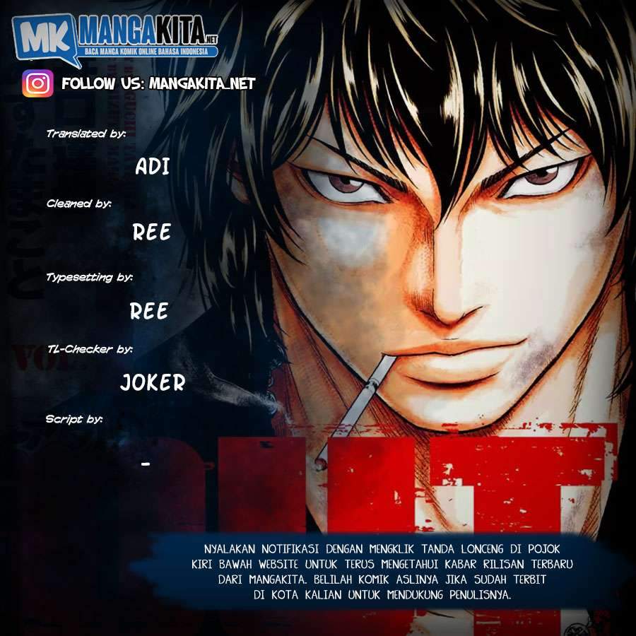 Baca Komik Out (Mizuta Makoto) Chapter 33 Gambar 1