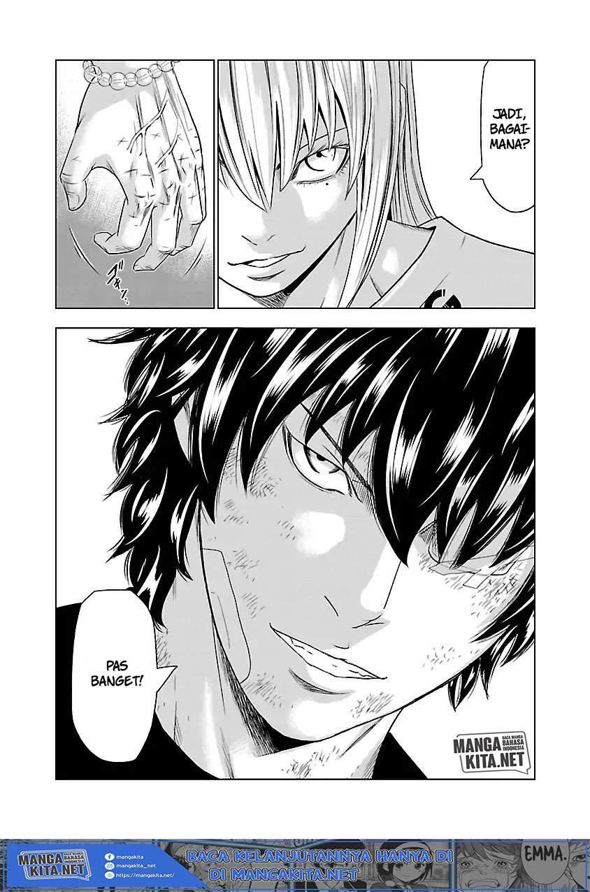 Out (Mizuta Makoto) Chapter 33 Gambar 20