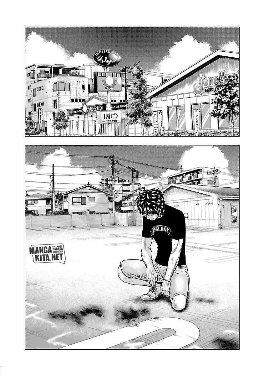 Out (Mizuta Makoto) Chapter 33 Gambar 3