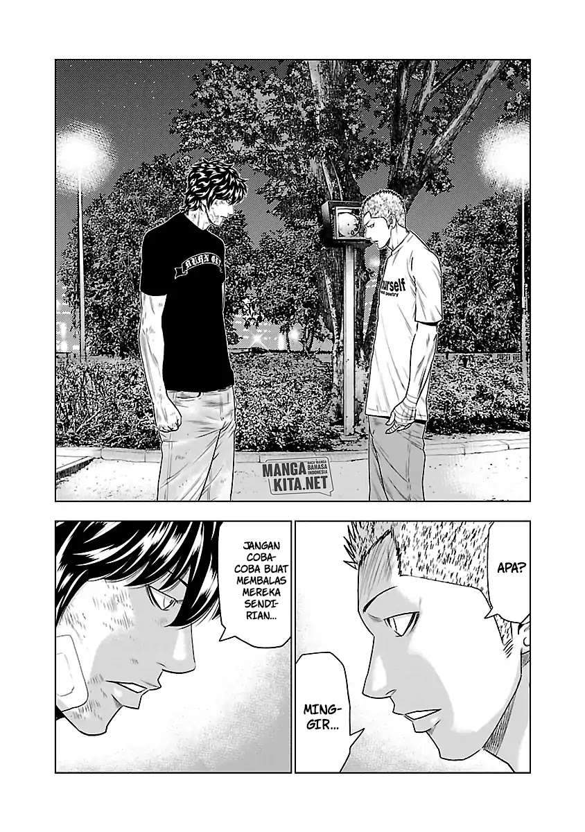 Out (Mizuta Makoto) Chapter 31 Gambar 9