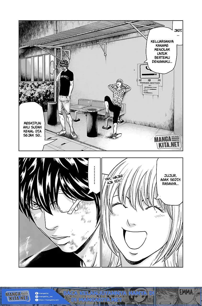 Out (Mizuta Makoto) Chapter 29 Gambar 16