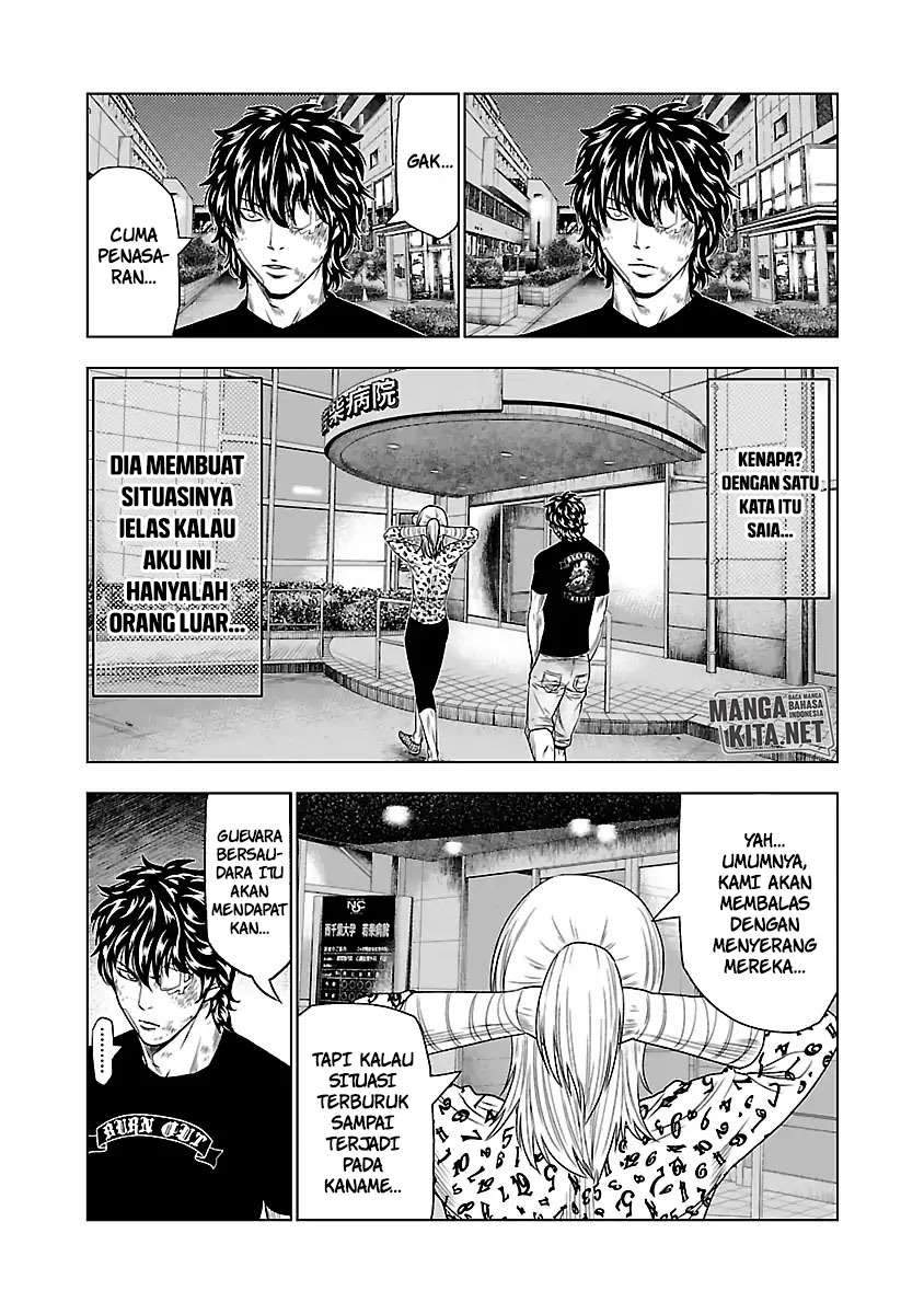 Out (Mizuta Makoto) Chapter 29 Gambar 19