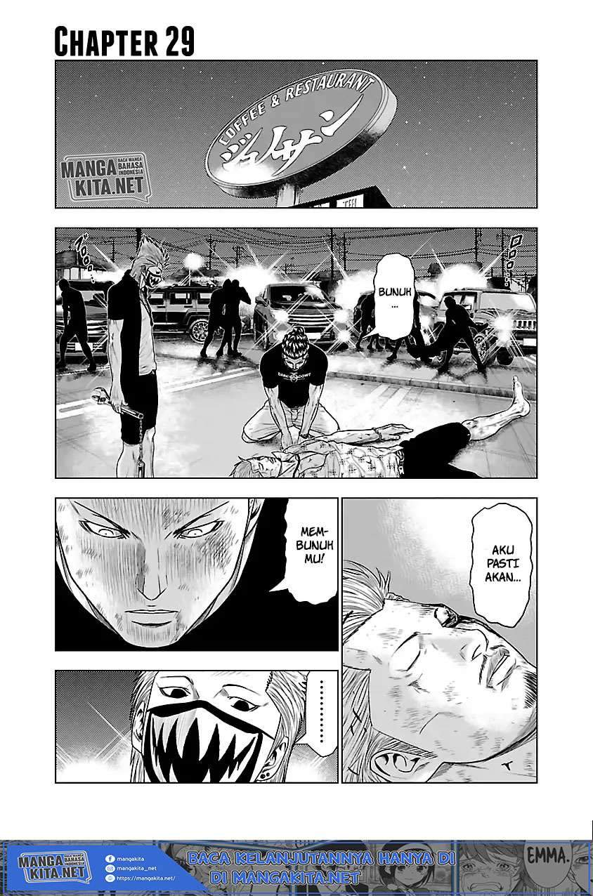 Baca Manga Out (Mizuta Makoto) Chapter 29 Gambar 2