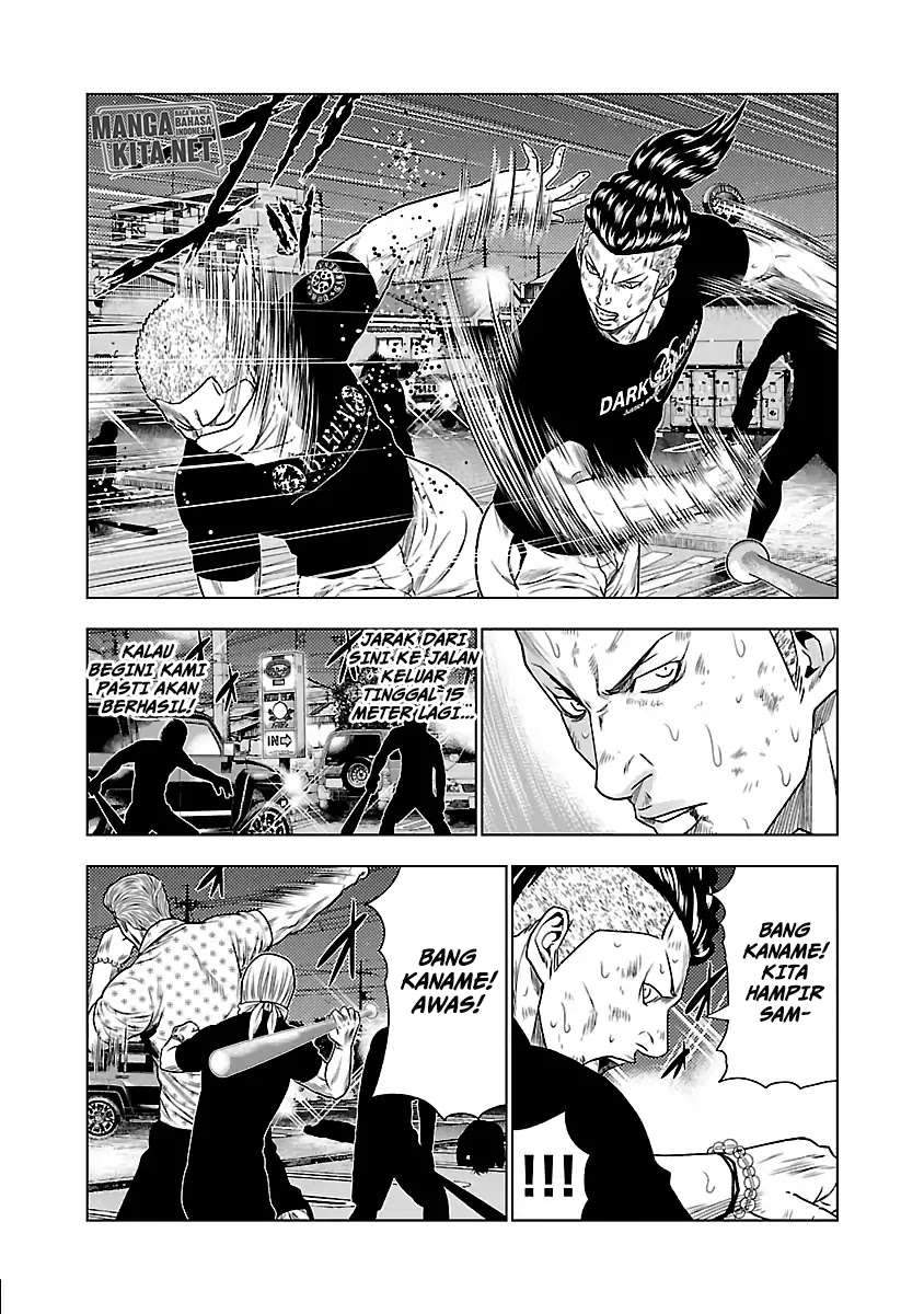 Out (Mizuta Makoto) Chapter 28 Gambar 13