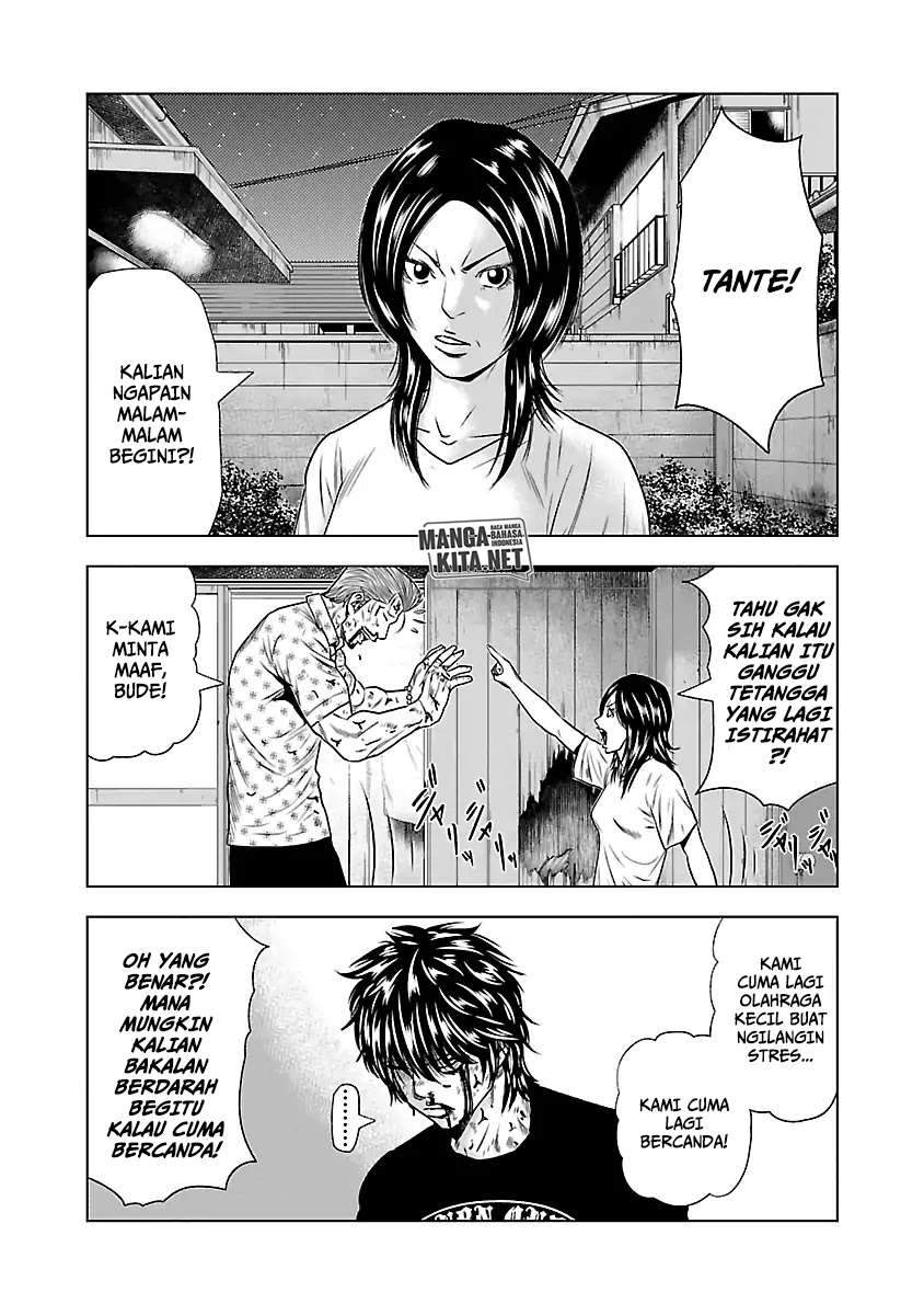 Out (Mizuta Makoto) Chapter 26 Gambar 10