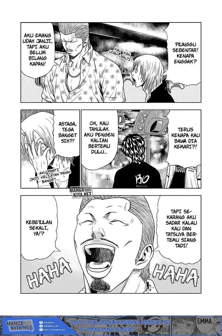Out (Mizuta Makoto) Chapter 19 Gambar 11