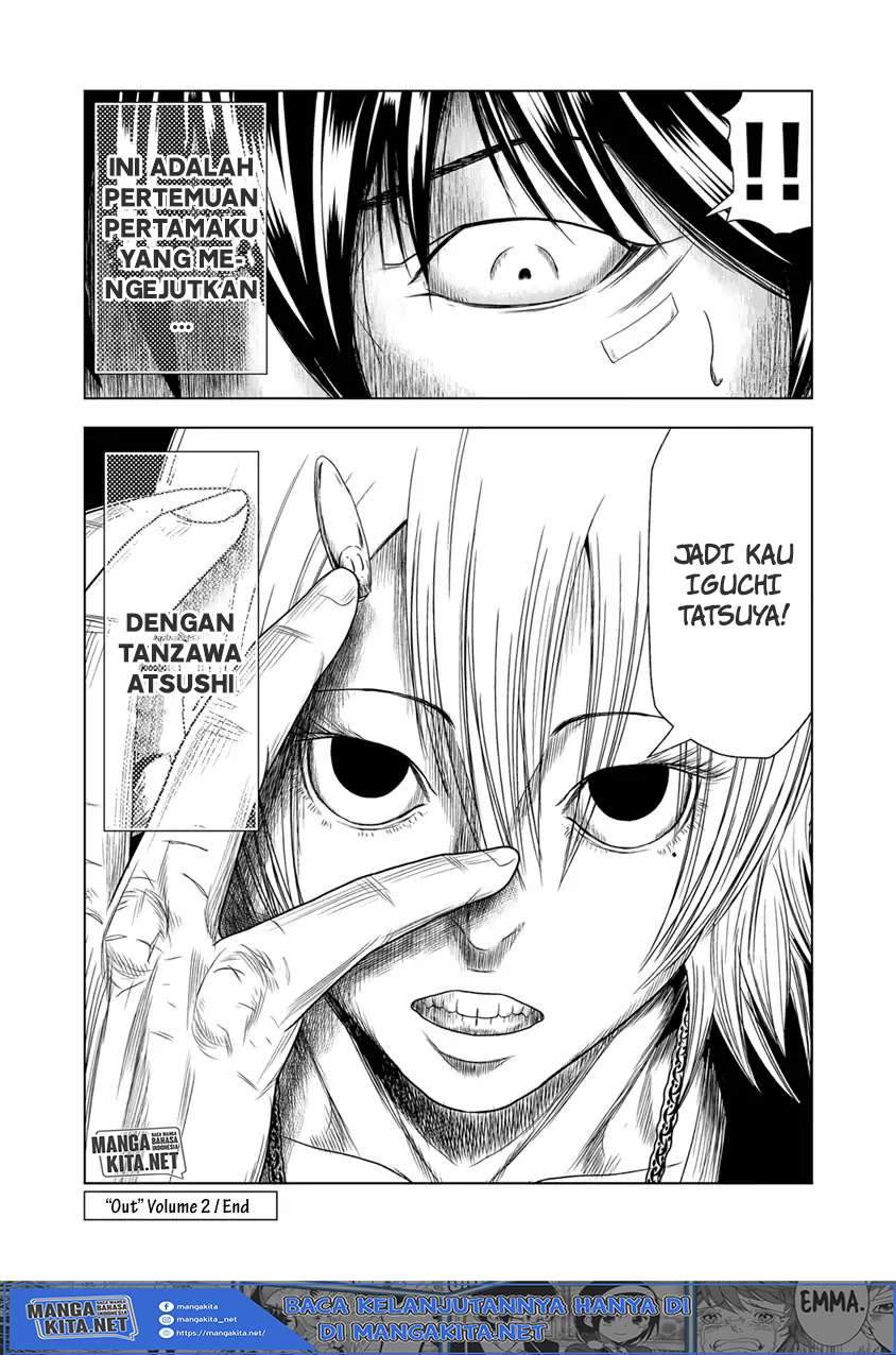 Out (Mizuta Makoto) Chapter 18 Gambar 21