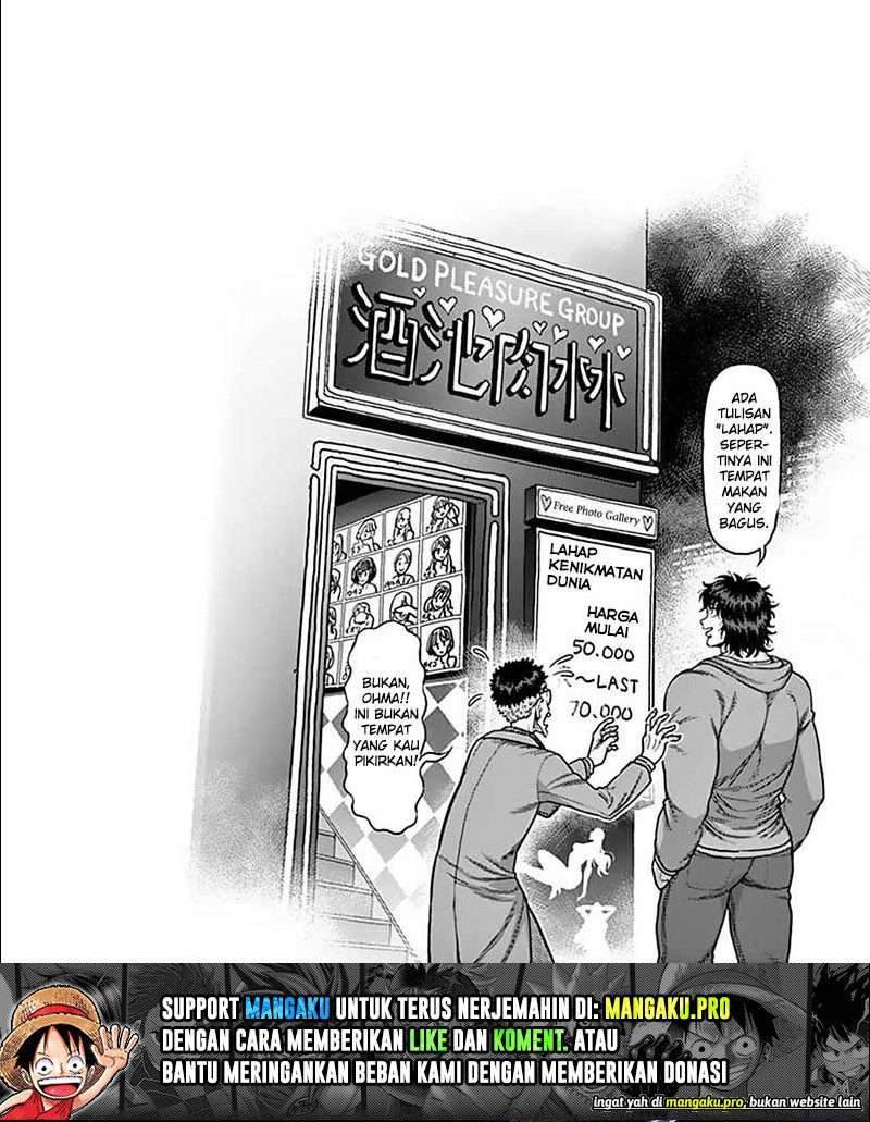 Kengan Omega Chapter 52 Gambar 11