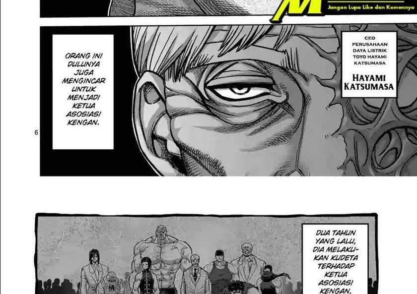 Kengan Omega Chapter 45 Gambar 5