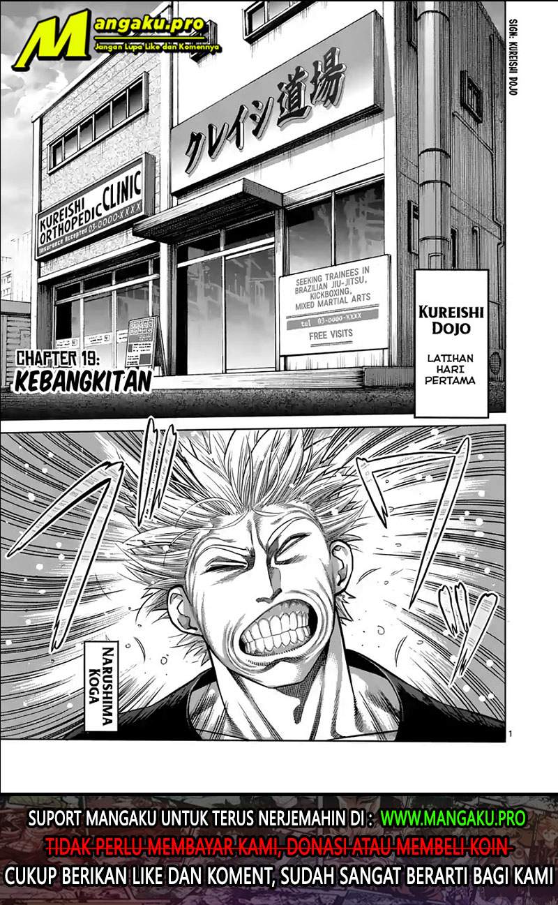 Baca Manga Kengan Omega Chapter 19 Gambar 2