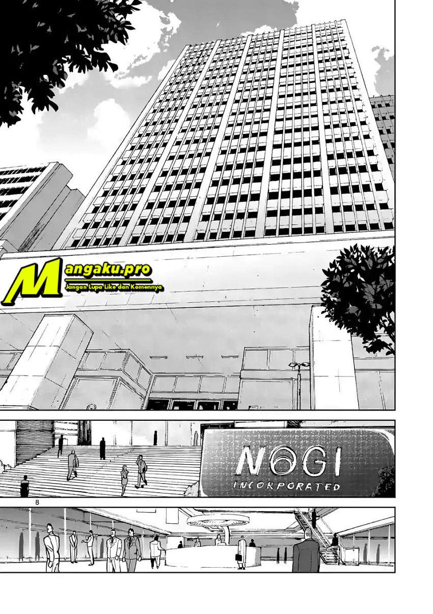 Kengan Omega Chapter 2 Gambar 10