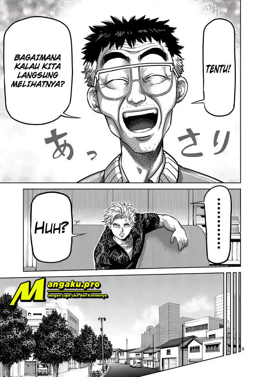 Kengan Omega Chapter 1.1 Gambar 11