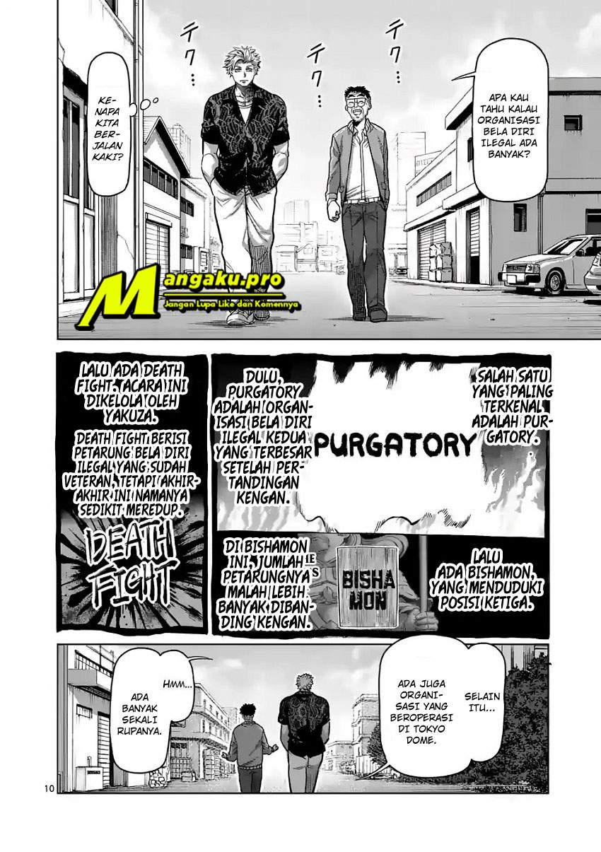 Kengan Omega Chapter 1.1 Gambar 12