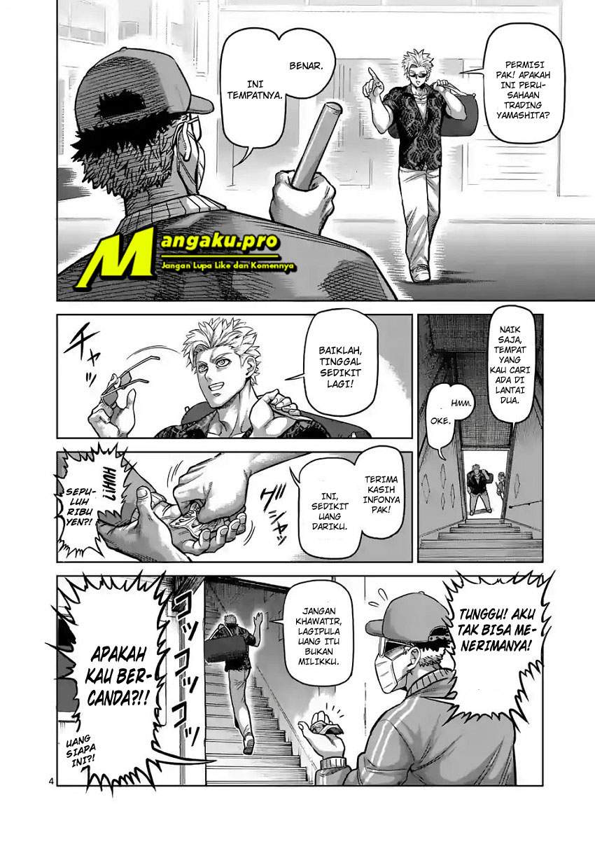 Kengan Omega Chapter 1.1 Gambar 6
