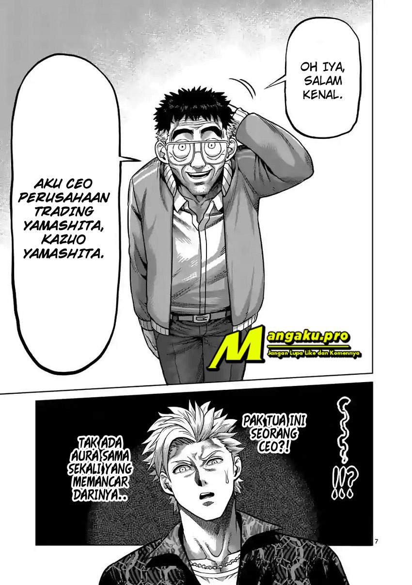 Kengan Omega Chapter 1.1 Gambar 9
