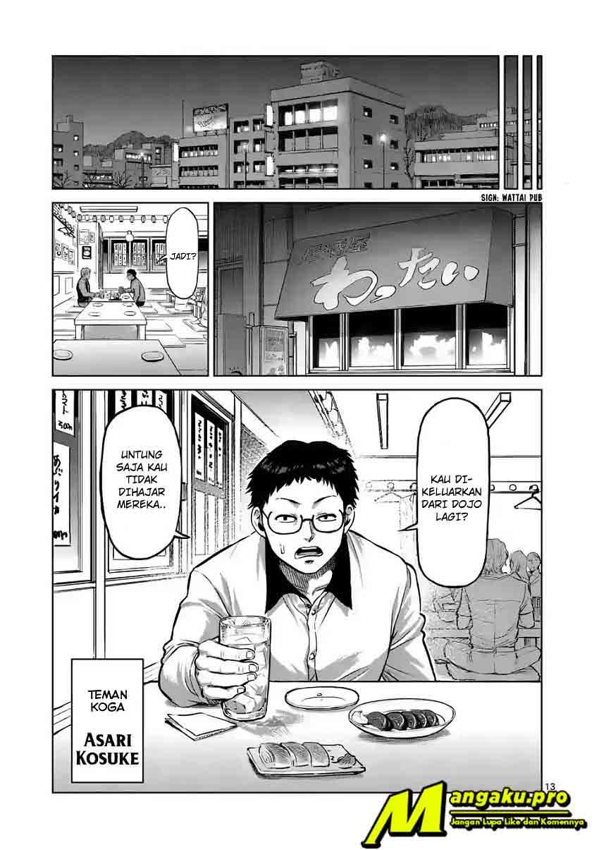 Kengan Omega Chapter 00 Gambar 14