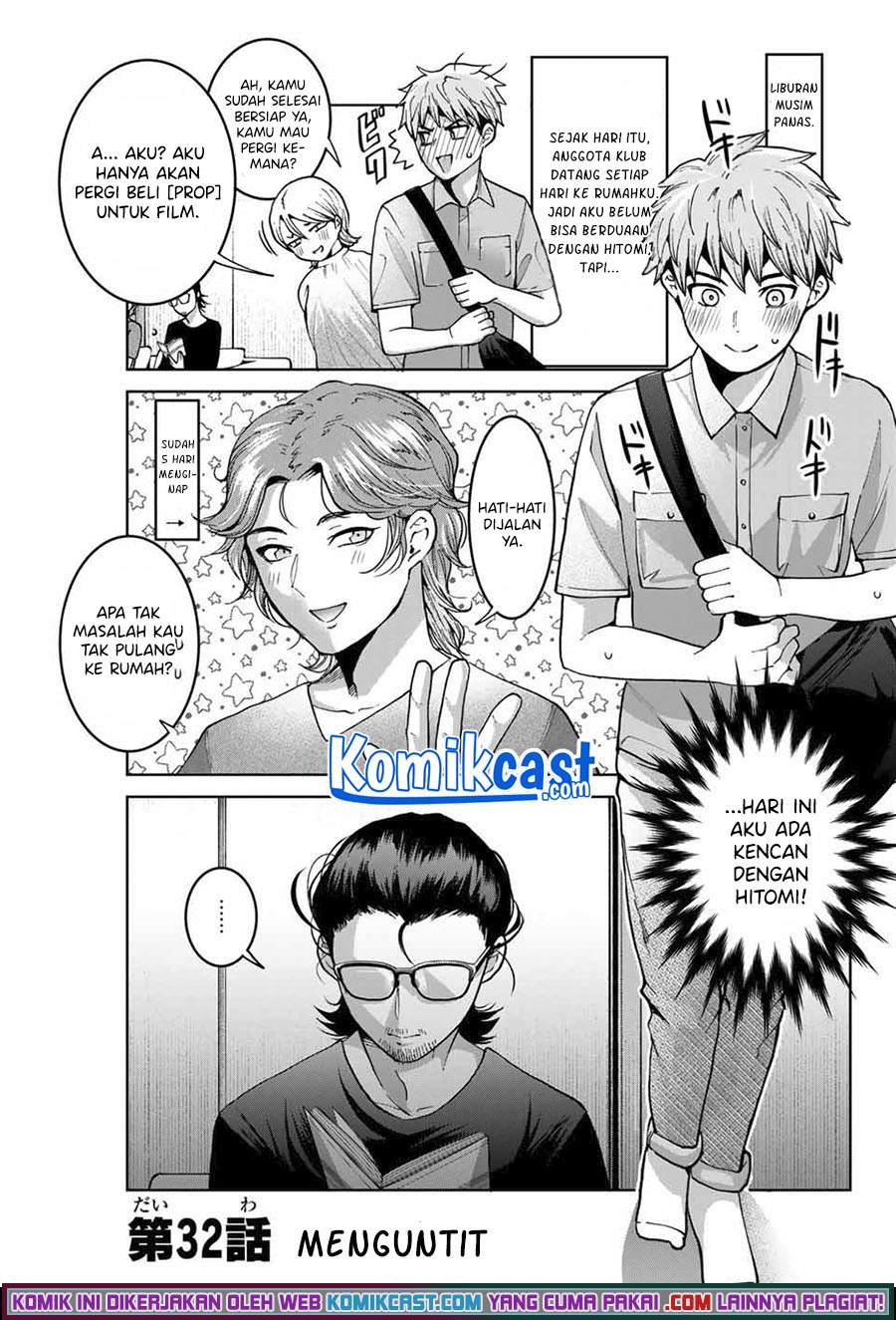 Baca Manga Bokutachi wa Hanshoku wo Yameta Chapter 32 Gambar 2