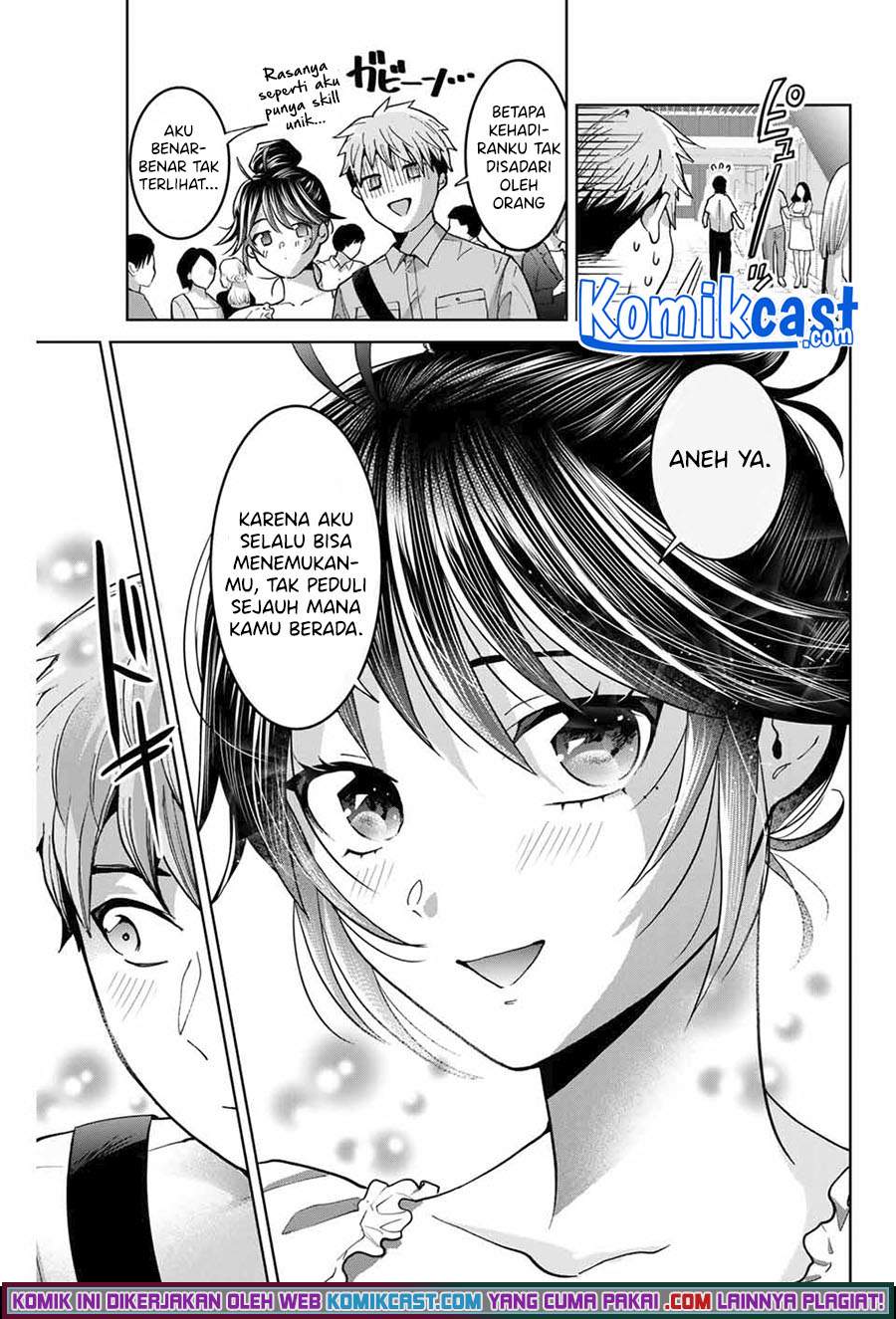 Bokutachi wa Hanshoku wo Yameta Chapter 32 Gambar 4