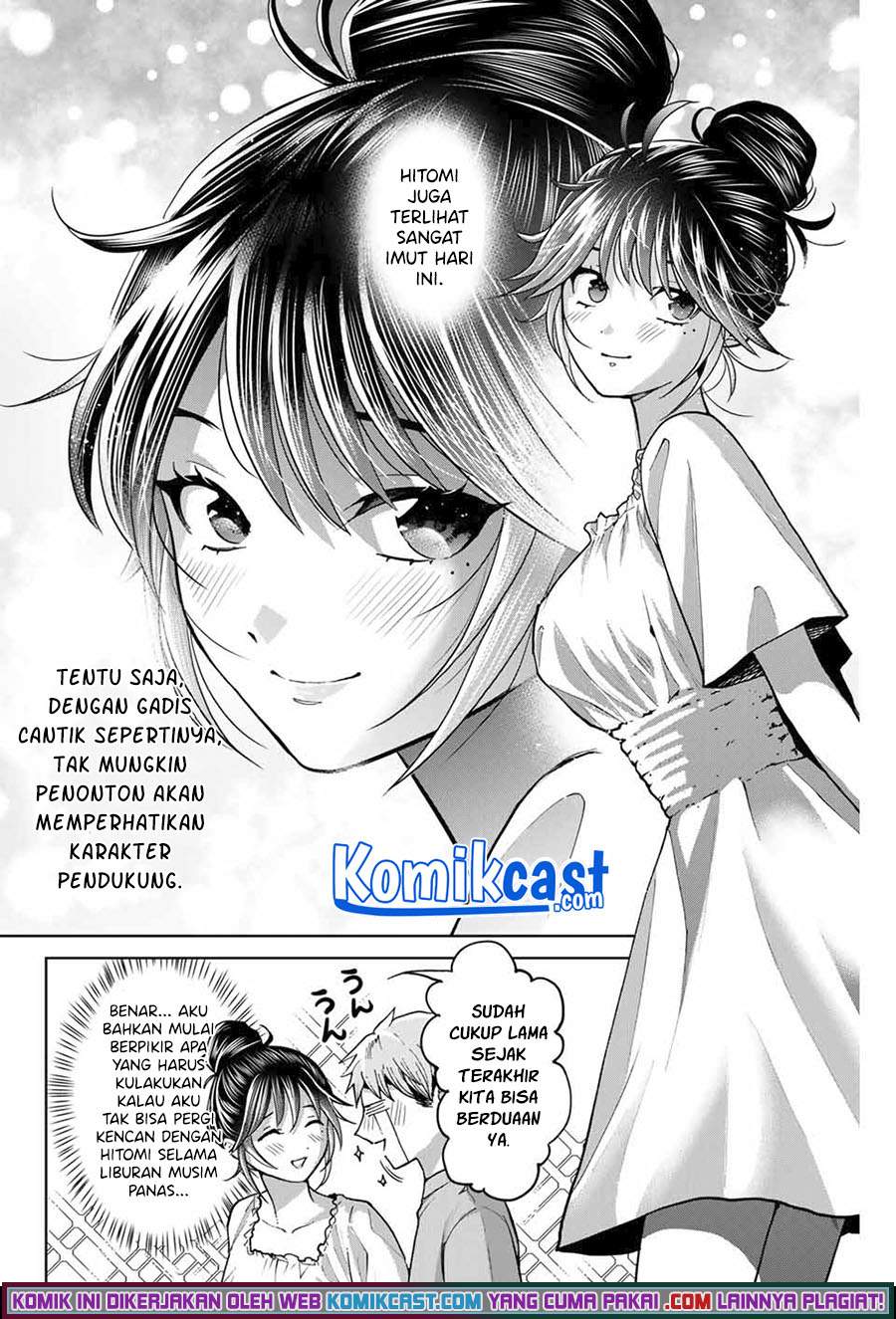 Bokutachi wa Hanshoku wo Yameta Chapter 32 Gambar 5