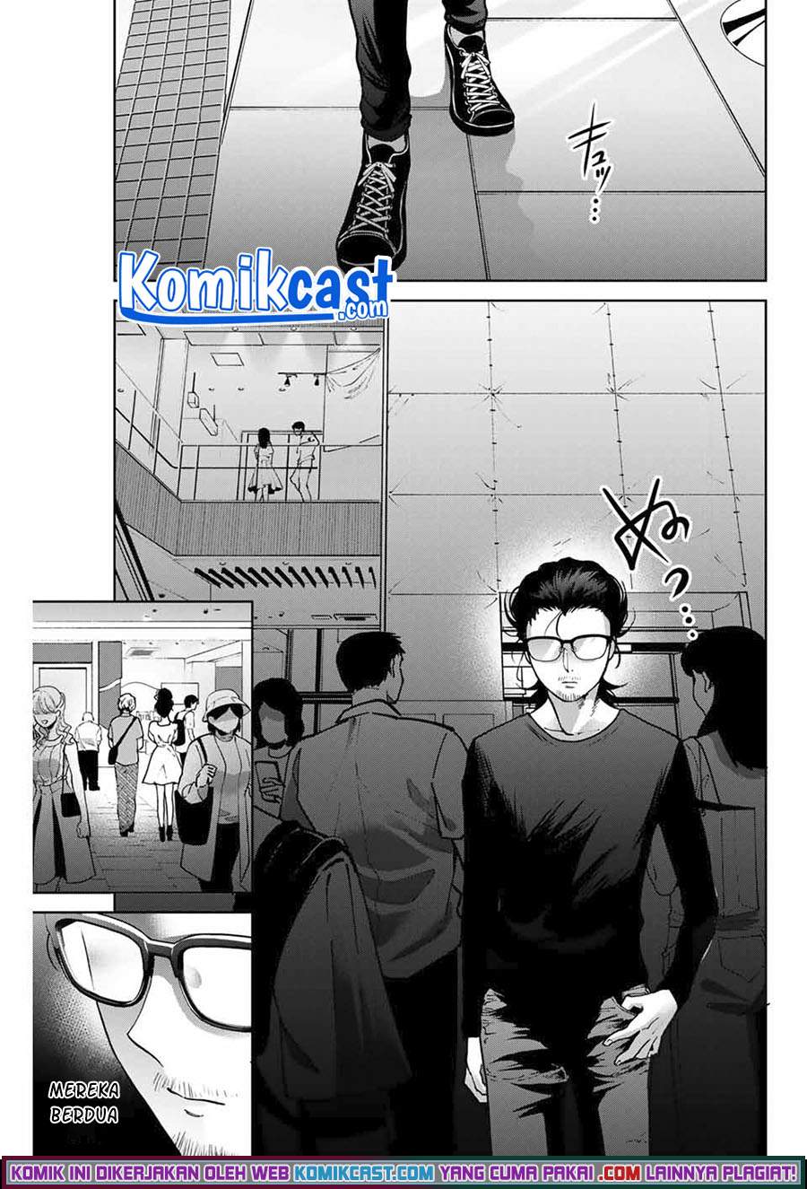 Bokutachi wa Hanshoku wo Yameta Chapter 32 Gambar 6