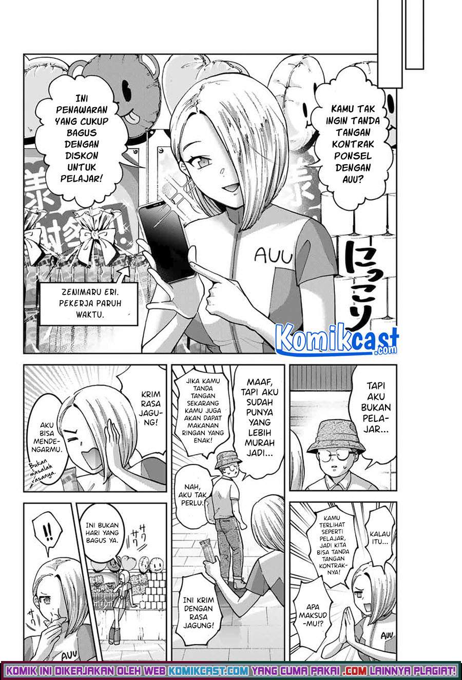 Bokutachi wa Hanshoku wo Yameta Chapter 32 Gambar 9