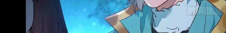 The Ghostly Doctor Chapter 397 Gambar 30