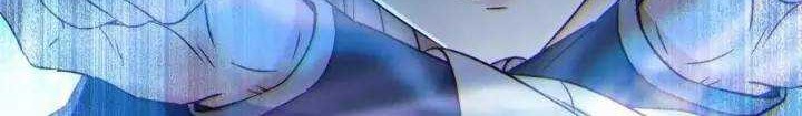 The Ghostly Doctor Chapter 397 Gambar 34