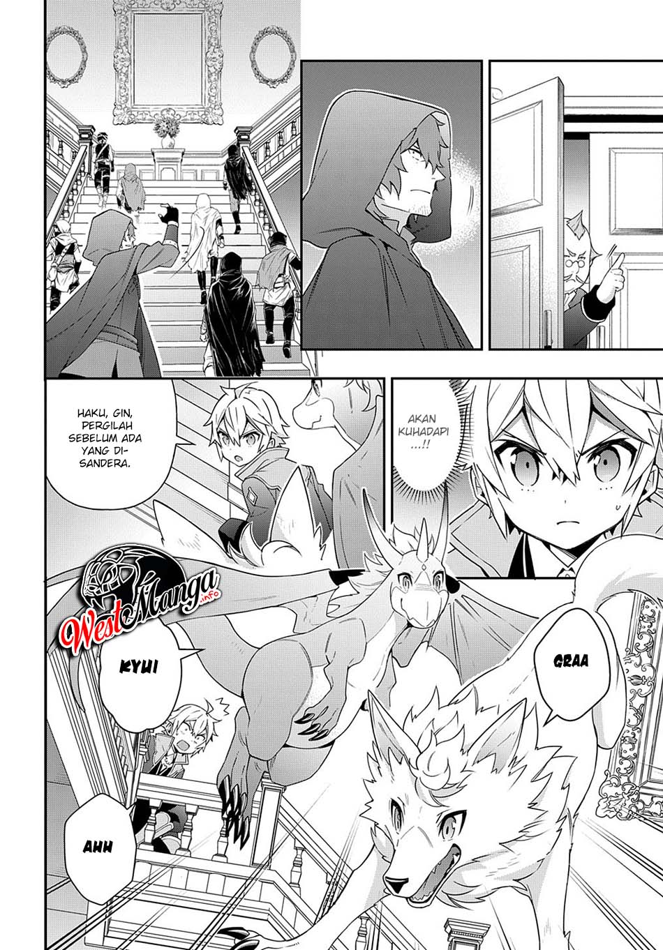 Tensei Kizoku no Isekai Boukenroku ~Jichou wo Shiranai Kamigami no Shit Chapter 36 Gambar 28