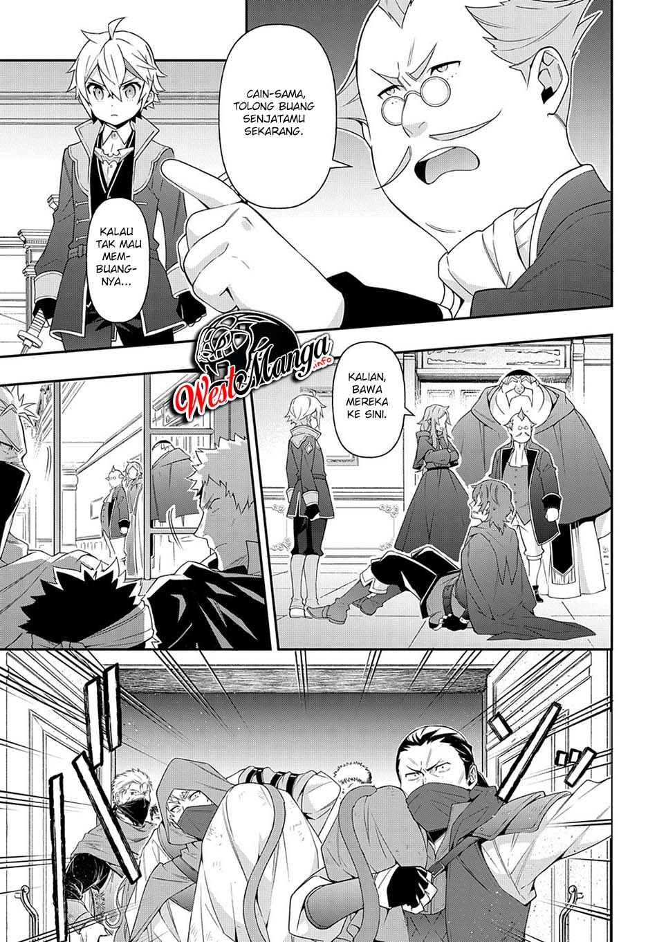Tensei Kizoku no Isekai Boukenroku ~Jichou wo Shiranai Kamigami no Shit Chapter 36 Gambar 35