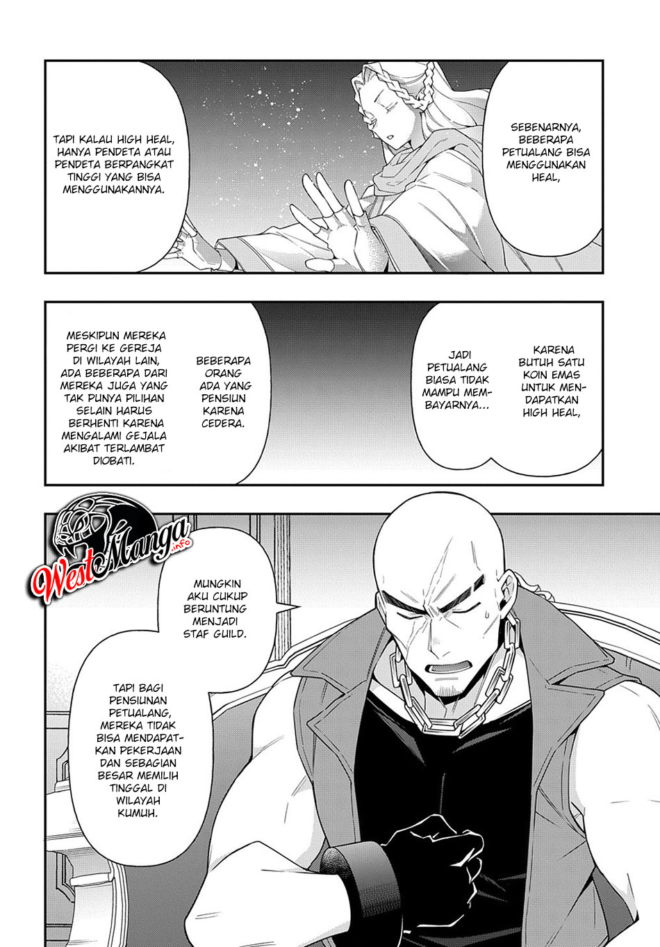 Tensei Kizoku no Isekai Boukenroku ~Jichou wo Shiranai Kamigami no Shit Chapter 36 Gambar 8