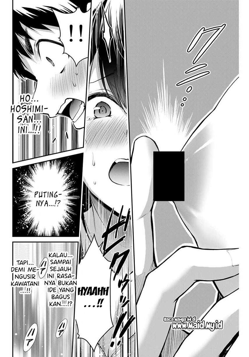 Guilty Circle Chapter 9 Gambar 10